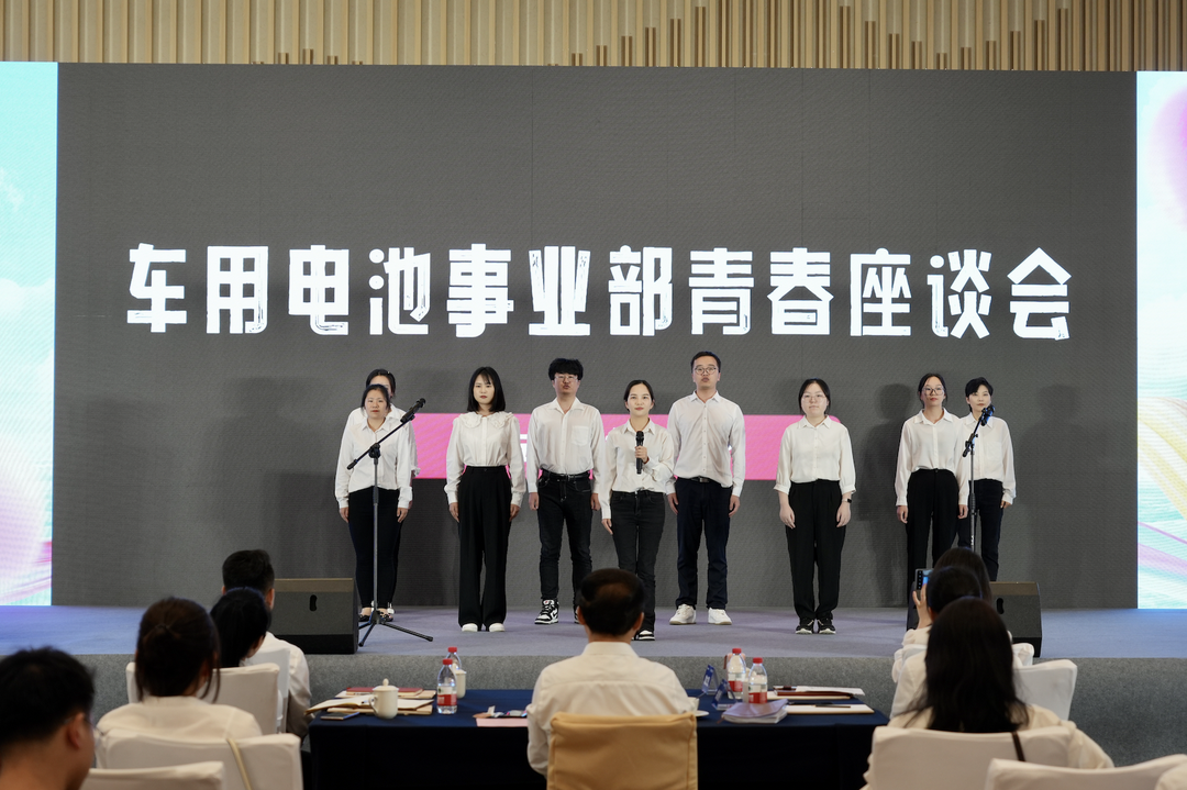 才聚PA视讯 智创未来｜PA视讯青年这样过五四.png